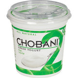 CHOBANI 2% PLAIN YOGURT