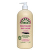 ALAFFIA LAVENDER MOISTURIZING BODY LOTION