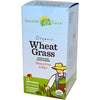 AMAZING GRASS ORGANIC WHEAT GRASS - GLUTEN FREE & RAW