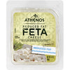 ATHENO FETA REDUCED FAT CRUMBLE FETA CHEESE