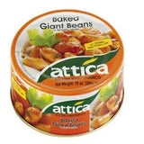 ATTICA BAKED GIANT BEANS