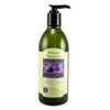 AVALON ORGANIC  LAVENDER HAND SOAP