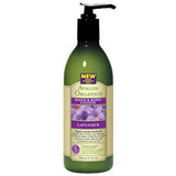 AVALON ORGANIC ROSEMARY LOTION