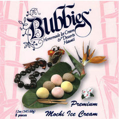 BUBBIES AZUKI BEAN-HARICOT ADZUKI