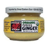 EMPERO GINGER PUREE