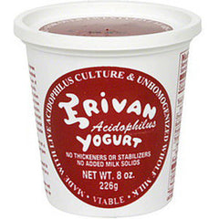 ERIVAN PLAIN YOGURT