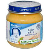 GERBER 2ND FOOD TURKEY RICE VEGETABLE