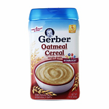 GERBER OATMEAL CEREAL SINGLE GRAIN