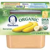 GERBER ORGANIC 1ST FOOD BANANA