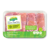 HARVESTLAND INDIVIDUALLY WRAPPED CHICKEN BREAST