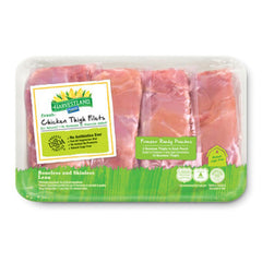 HARVESTLAND INDIVIDUALLY WRAPPED CHICKEN BREAST