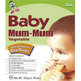 HOT-KID BABY MUM-MUM VEGETABLE RICE RUSKS