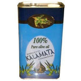 KALAMATA PURE OLIVE OIL