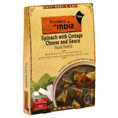 KITCHEN OF INDIA SPINACH WITH COTTAGE CHEESE AND SAUCE PALAK PANEER