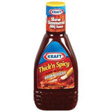 KRAFT BROWN SUGAR BBQ SAUCE