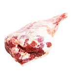 DOMESTIC LEG OF LAMB BUTT HALF