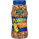 PLANTERS HONEY ROASTED PEANUTS