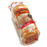 THOMAS REGULAR PLAIN BAGELS