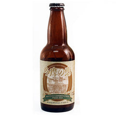 TOKYO BEER TAMA NO MEGUMO BOTTLE CONDITIONED BEER